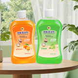 Shima Floor Cleaner Detergent for Determination and Sterilization Ceramic Tile Wood Flooring Special Cleaner, Mopping Floor Cleaner Household Cleaner, Long-lasting fragrance, Quick Dry without leaving any trace