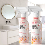 Shima bathroom bathroom toilet glass cleaner ceramic tiles scale floor toilet stains multi-scene multi-purpose deep cleaning home cleaning magic weapon