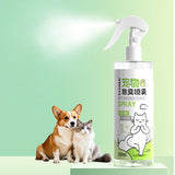 Shima Pet Odor Spray 300ml – Deodorizes Pet Spaces, Leaves a Clean Scent