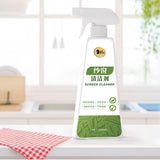 Window Screen Cleaner