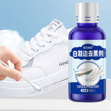 White shoe edges turned black? Shima 30ml stain remover fits your pocket—wipes clean like new, easy for commute!