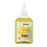 Shima Oil Stain Remover: Bio-Enzyme + Plant Formula for Clothing, Tackles Tough Oils (Hotpot/Chili/Machine), No Scrubbing!