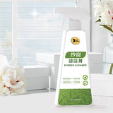Window Screen Cleaner