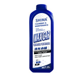New Car Wash Liquid Wax Black and White Car Special High Foam Cleaning Agent Powerful Stain Removal Car Wash Tool Set
