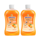 Shima Floor Cleaner Detergent for Determination and Sterilization Ceramic Tile Wood Flooring Special Cleaner, Mopping Floor Cleaner Household Cleaner, Long-lasting fragrance, Quick Dry without leaving any trace
