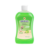 Shima Floor Cleaner Detergent for Determination and Sterilization Ceramic Tile Wood Flooring Special Cleaner, Mopping Floor Cleaner Household Cleaner, Long-lasting fragrance, Quick Dry without leaving any trace