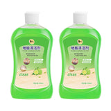 Shima Floor Cleaner Detergent for Determination and Sterilization Ceramic Tile Wood Flooring Special Cleaner, Mopping Floor Cleaner Household Cleaner, Long-lasting fragrance, Quick Dry without leaving any trace
